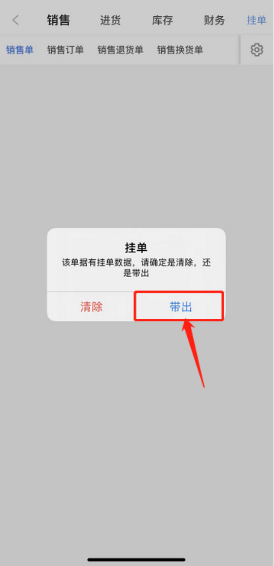 000006.png