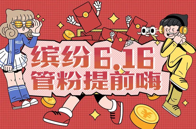 微信图片_20220616101400.jpg