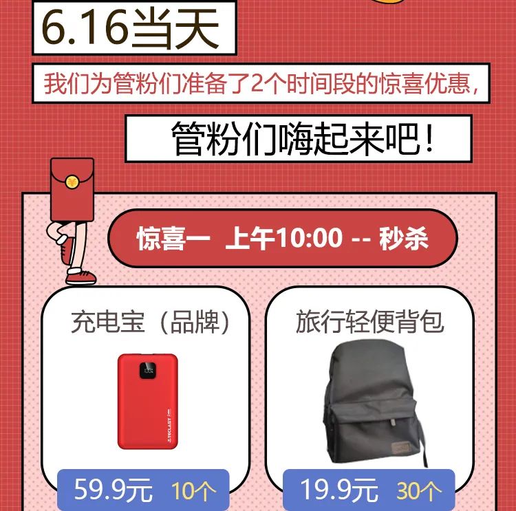 微信图片_20220616101435.jpg