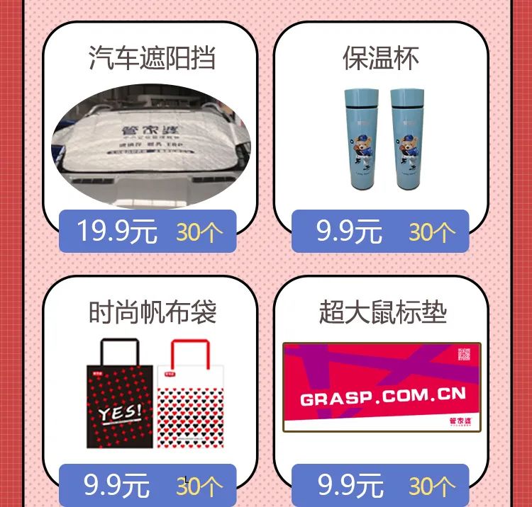 微信图片_20220616101503.jpg