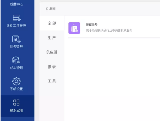 微信图片_20200926141410.png